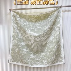 🆕 ✨✨【18姆米 双面异色】H**S真丝新款🆕👏👏买了都说好看‼️推荐💕【红鹤派对图腾版 90】真丝方巾,顶级工艺超值 🆕 ✨✨【18姆米 双面异色】H**S真丝新款🆕👏👏买了都说好看‼️推荐💕【红鹤派对图腾版 90】真丝方巾,顶级工艺超值