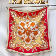 ✨✨【18姆米 双面异色】H**S真丝新款🆕👏👏买了都说好看‼️推荐💕【马刺🐎90】真丝方巾,顶级工艺超值‼️专柜爆款🎁 ✨✨【18姆米 双面异色】H**S真丝新款🆕👏👏买了都说好看‼️推荐💕【马刺🐎90】真丝方巾,顶级工艺超值‼️专柜爆款🎁