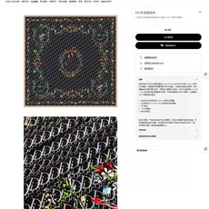 🆕 ✨✨【18姆米 双面同色】高级感爆棚❗️CD高级时髦风‼️配色非常考究,图案匠心,上身简直美得太惊艳了❤️融入日常的 🆕 ✨✨【18姆米 双面同色】高级感爆棚❗️CD高级时髦风‼️配色非常考究,图案匠心,上身简直美得太惊艳了❤️融入日常的