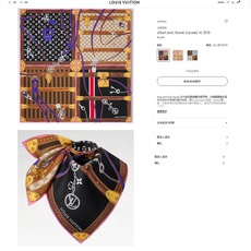 ✨✨【18姆米 双面同色】上身效果疯狂的喜欢❗️专柜也是刚刚上架的,L*最最新款~非常有看头,L的这类元素一直是高级女人 ✨✨【18姆米 双面同色】上身效果疯狂的喜欢❗️专柜也是刚刚上架的,L*最最新款~非常有看头,L的这类元素一直是高级女人
