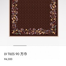 🆕 ✨✨【18姆米 双面同色】上身效果疯狂的喜欢❗️专柜也是刚刚上架的,L*最最新款~非常有看头,L的这类元素一直是高级 🆕 ✨✨【18姆米 双面同色】上身效果疯狂的喜欢❗️专柜也是刚刚上架的,L*最最新款~非常有看头,L的这类元素一直是高级