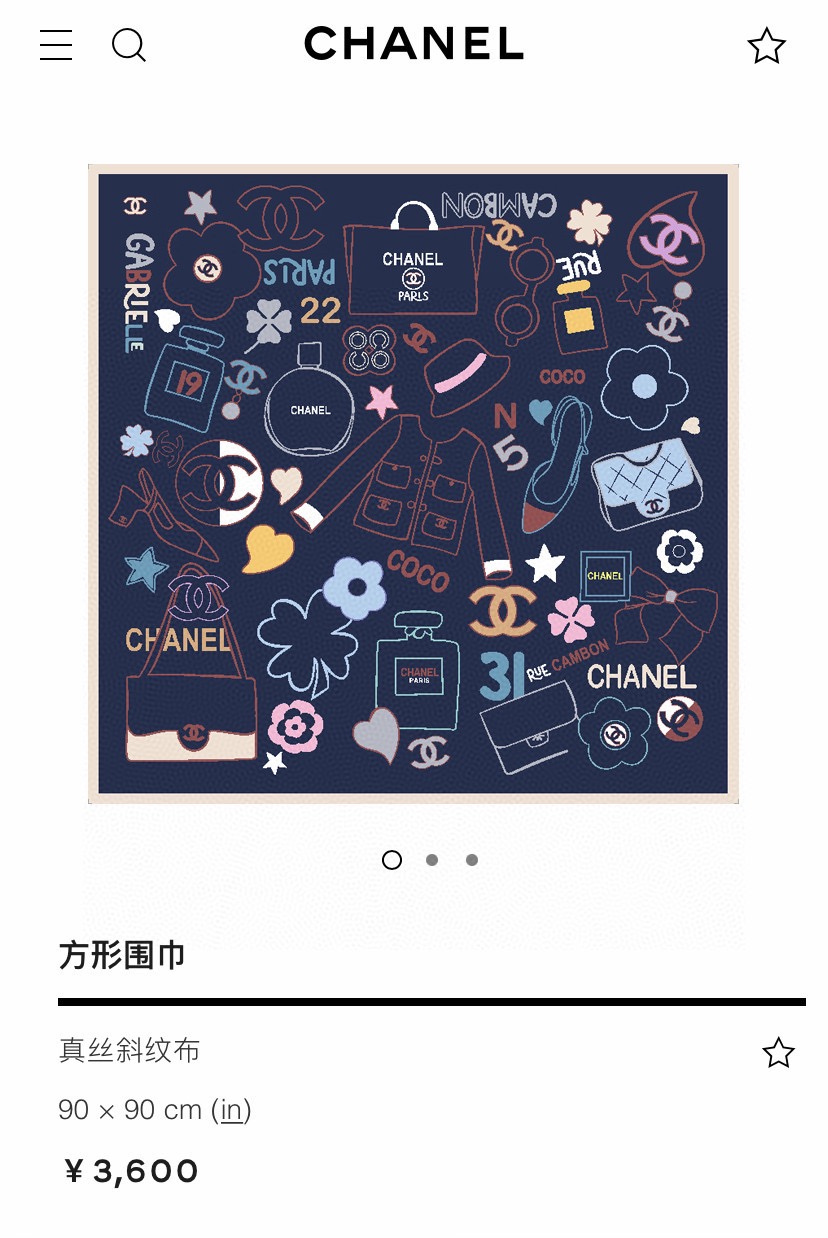 ✨✨【18姆米 双面同色】新款小香‼️美翻了[流泪]最新御用殿堂级极品‼️经典元素图案设计风格❗️美丽至极 真的 上身极