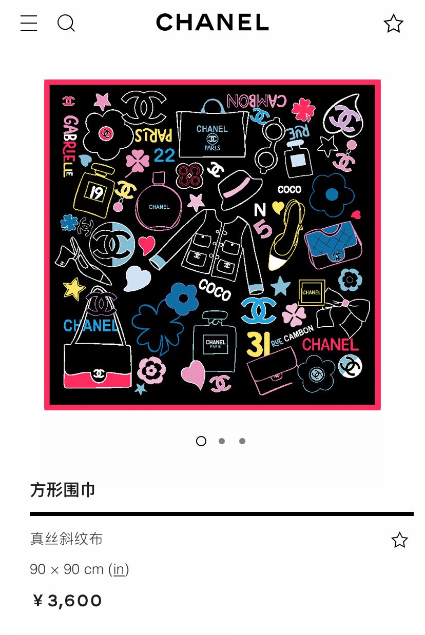 ✨✨【18姆米 双面同色】新款小香‼️美翻了[流泪]最新御用殿堂级极品‼️经典元素图案设计风格❗️美丽至极 真的 上身极