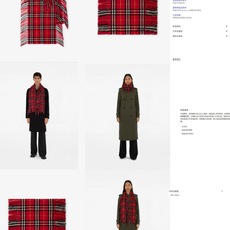 ✨✨高品质【B家蜈蚣巾】金靖同款新品到货!采用内蒙古顶级羊绒毛,最新款男女通用情侣款👫重磅推荐💥 经典的格子,永不过时🔥 ✨✨高品质【B家蜈蚣巾】金靖同款新品到货!采用内蒙古顶级羊绒毛,最新款男女通用情侣款👫重磅推荐💥 经典的格子,永不过时🔥