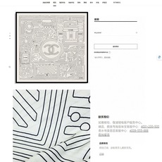 ✨✨【双面同色 丝毛款】小香 羊绒方巾‼️抢‼️VIP推荐 ‼️👍下手一定要快【高端 大爱 ‼️纯羊绒 婴儿触感舒服到飞 ✨✨【双面同色 丝毛款】小香 羊绒方巾‼️抢‼️VIP推荐 ‼️👍下手一定要快【高端 大爱 ‼️纯羊绒 婴儿触感舒服到飞