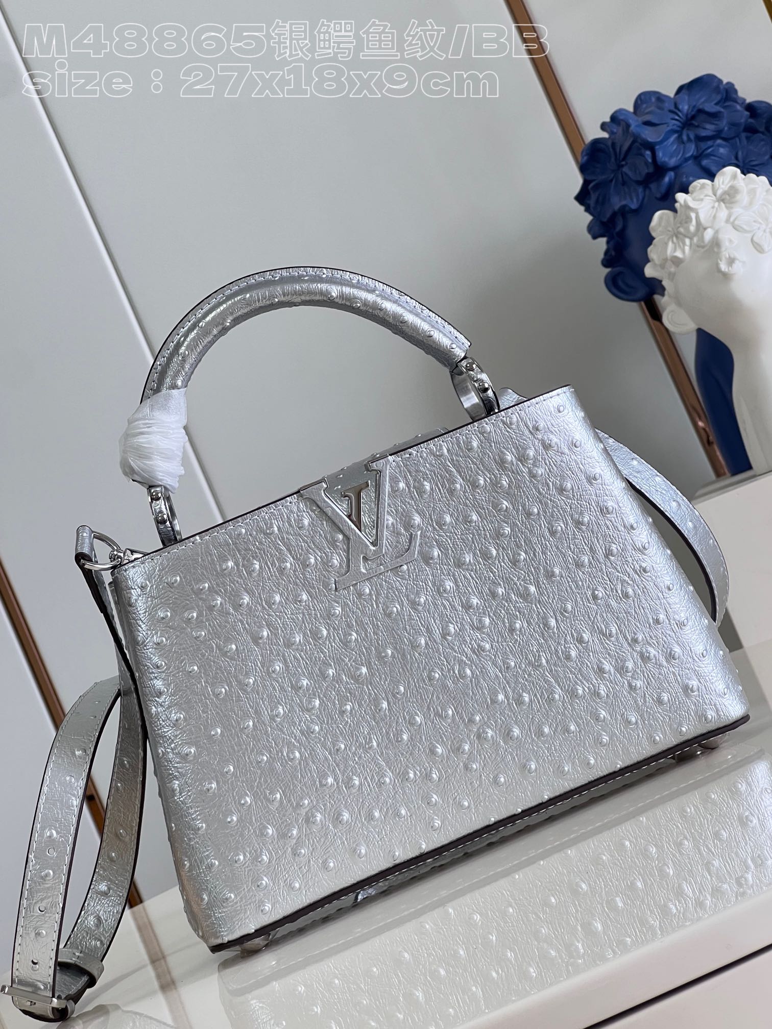 Louis Vuitton LV Capucines Flawless
 Bags Handbags Top Perfect Fake
 Silver Taurillon Ostrich Leather M48865