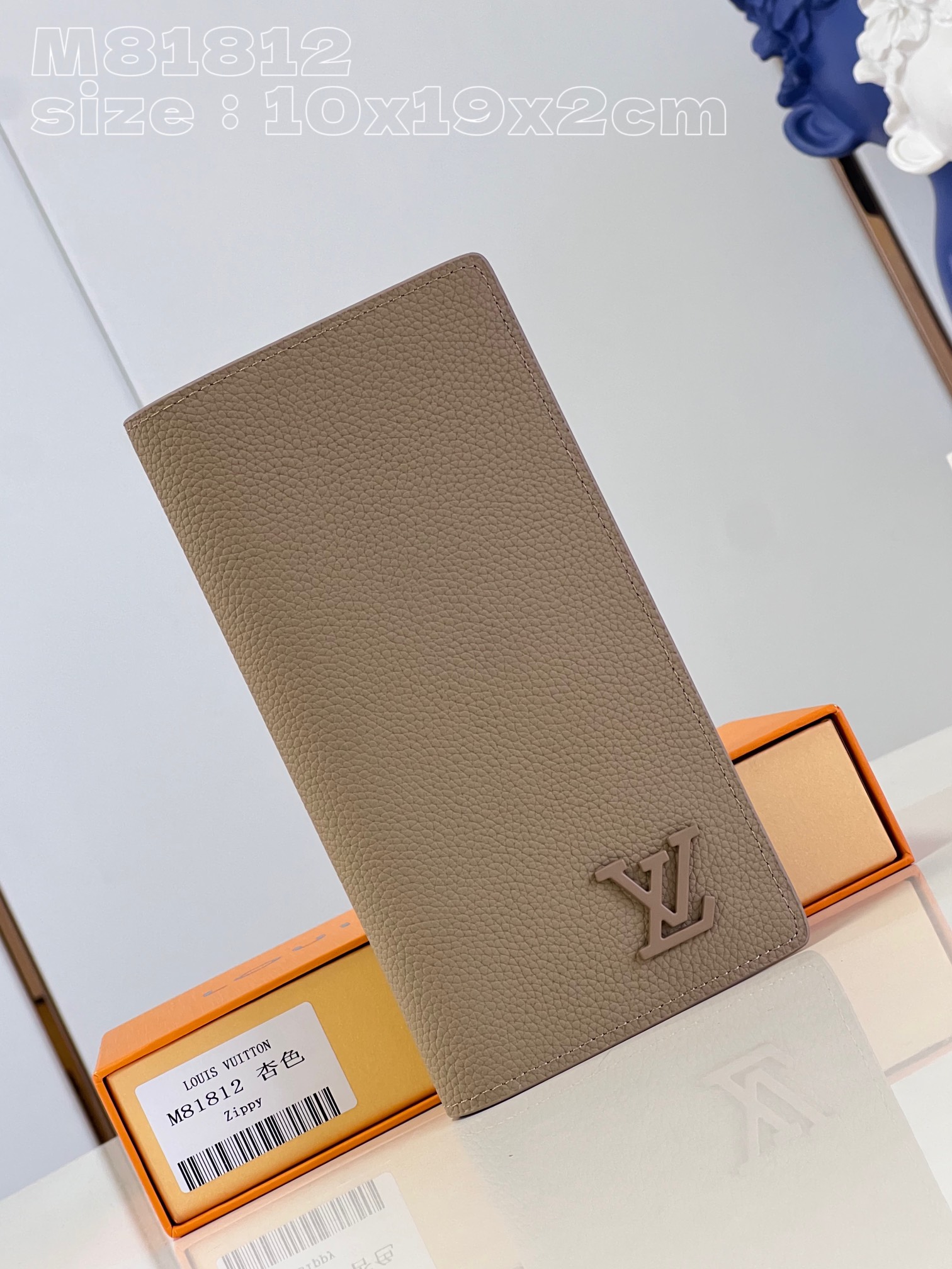 Louis Vuitton Sale
 Wallet Buy Best High-Quality
 Apricot Color Cowhide M81812