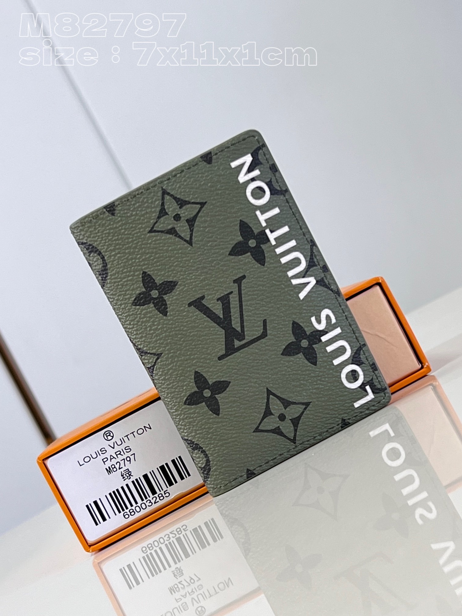 Louis Vuitton Wallet Top Grade
 Green Splicing Monogram Canvas M82797
