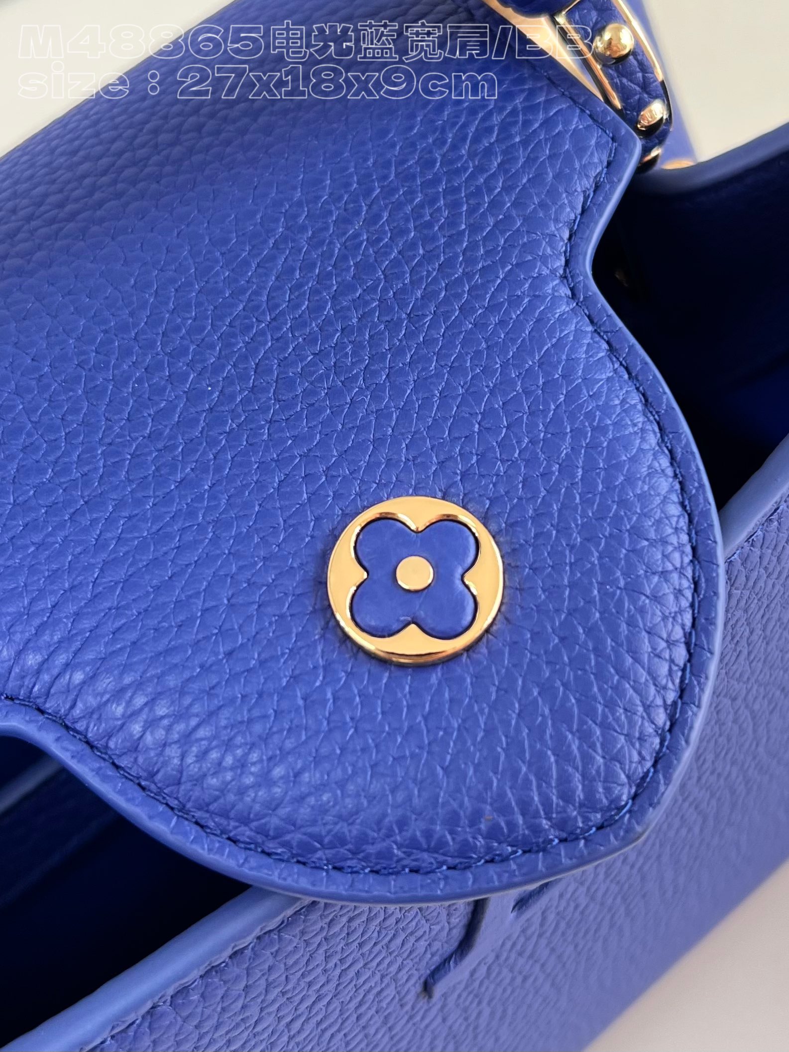 顶级原单M48865电光蓝宽肩小号CapucinesBB手袋法国进口小牛皮,闪亮的金属饰件,特有的Cap