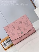 Louis Vuitton 7 Star
 Wallet Pink M62542