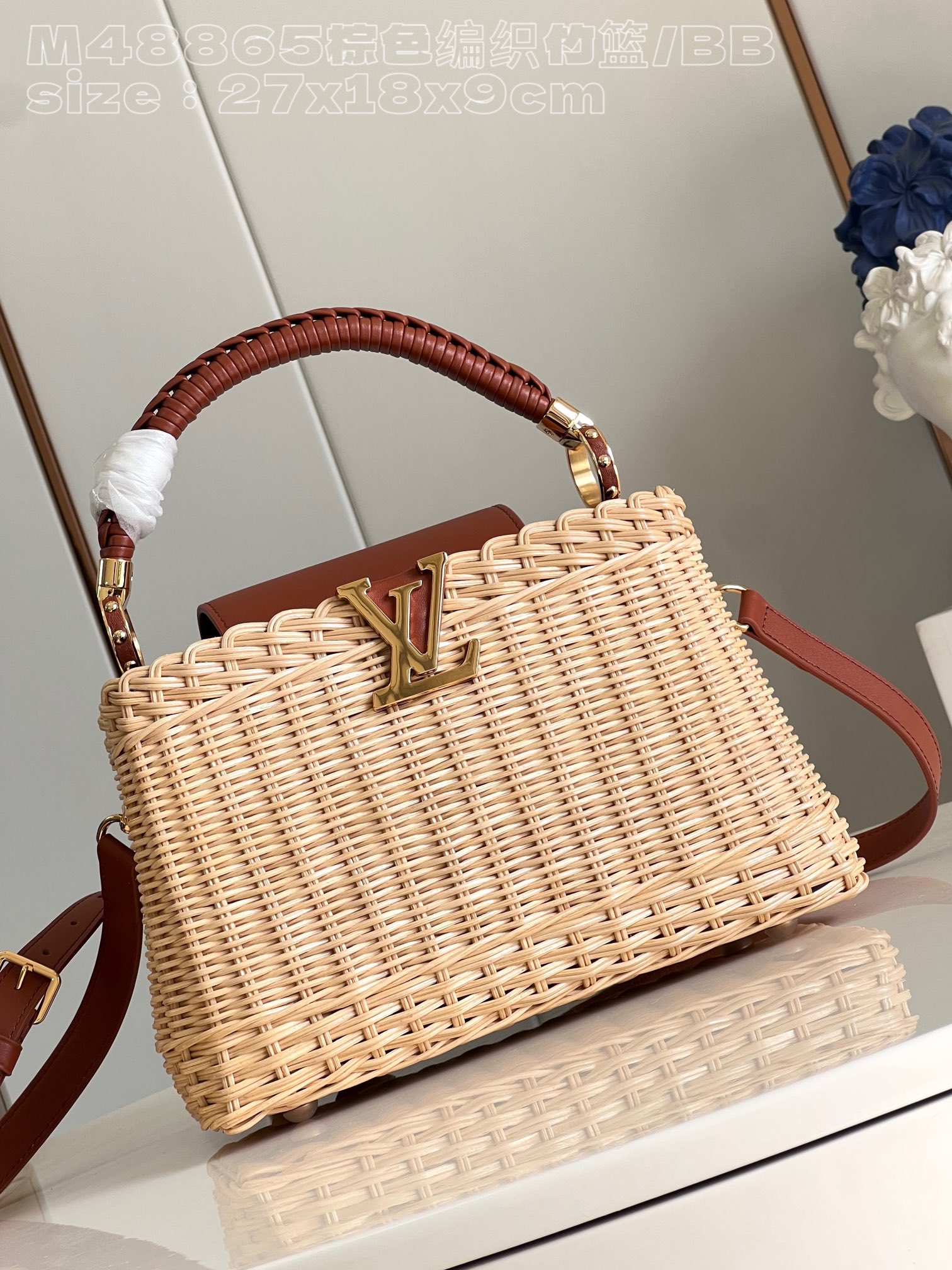 Replica For Cheap
 Louis Vuitton LV Capucines Bags Handbags Brown Weave Cowhide M48865