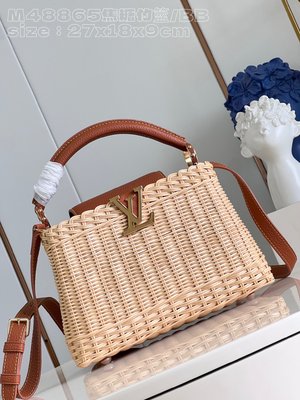 Wholesale Replica Shop Louis Vuitton LV Capucines Bags Handbags mirror copy luxury Caramel Weave Cowhide M48865