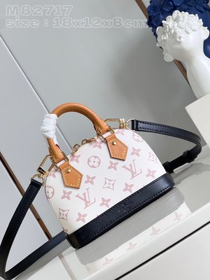 Top Louis Vuitton Bags Handbags Fake AAA+ White Monogram Canvas M82717