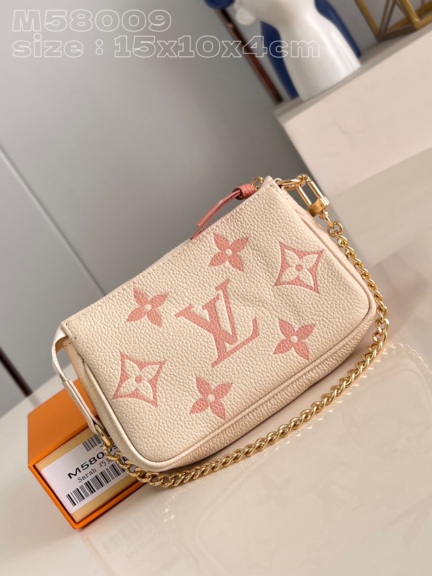 Louis Vuitton Flawless
 Clutches & Pouch Bags Chocolate color Empreinte​ Pochette Chains M58009