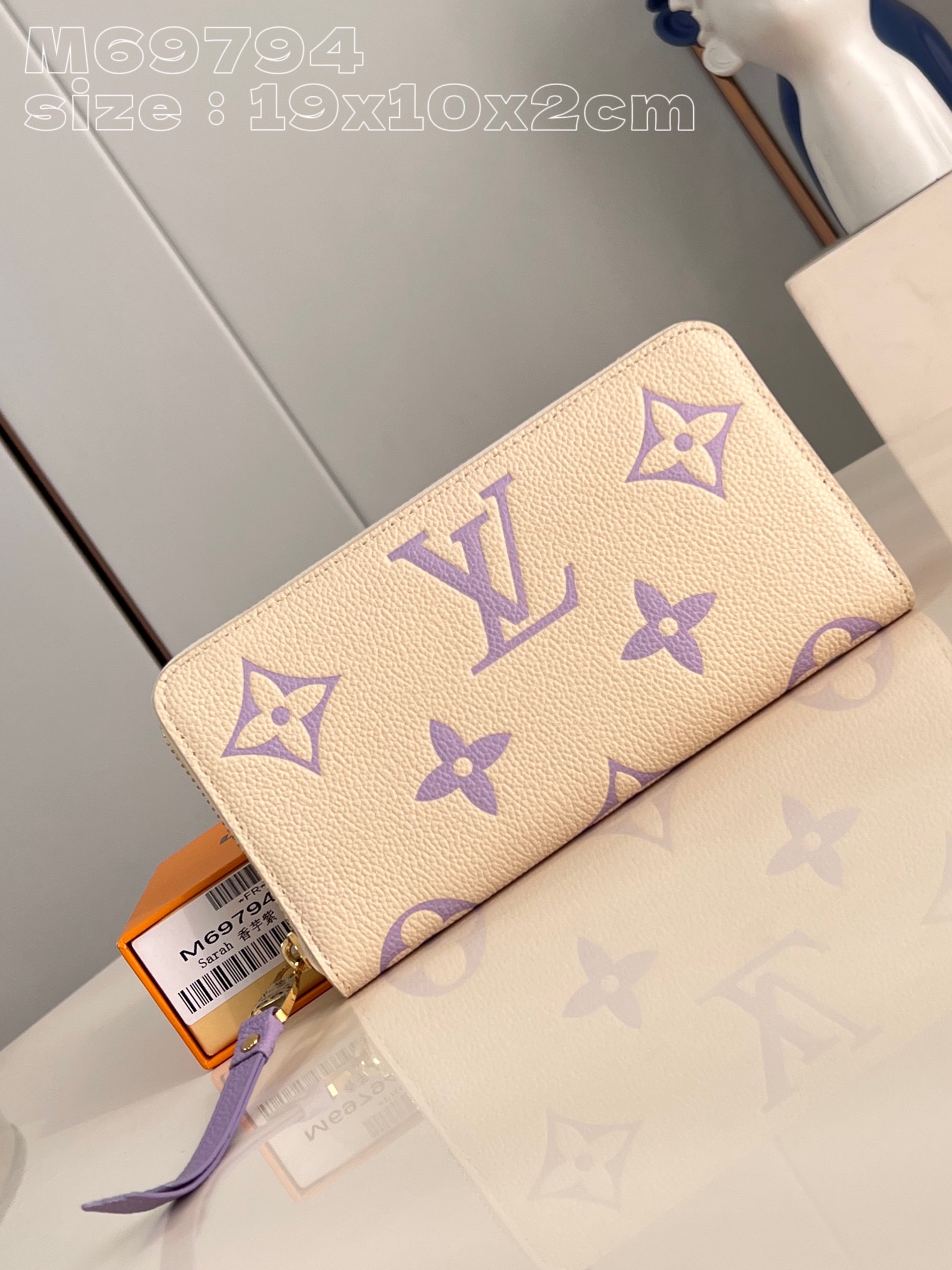 Louis Vuitton Wallet Light Purple Empreinte​ Cowhide M69794