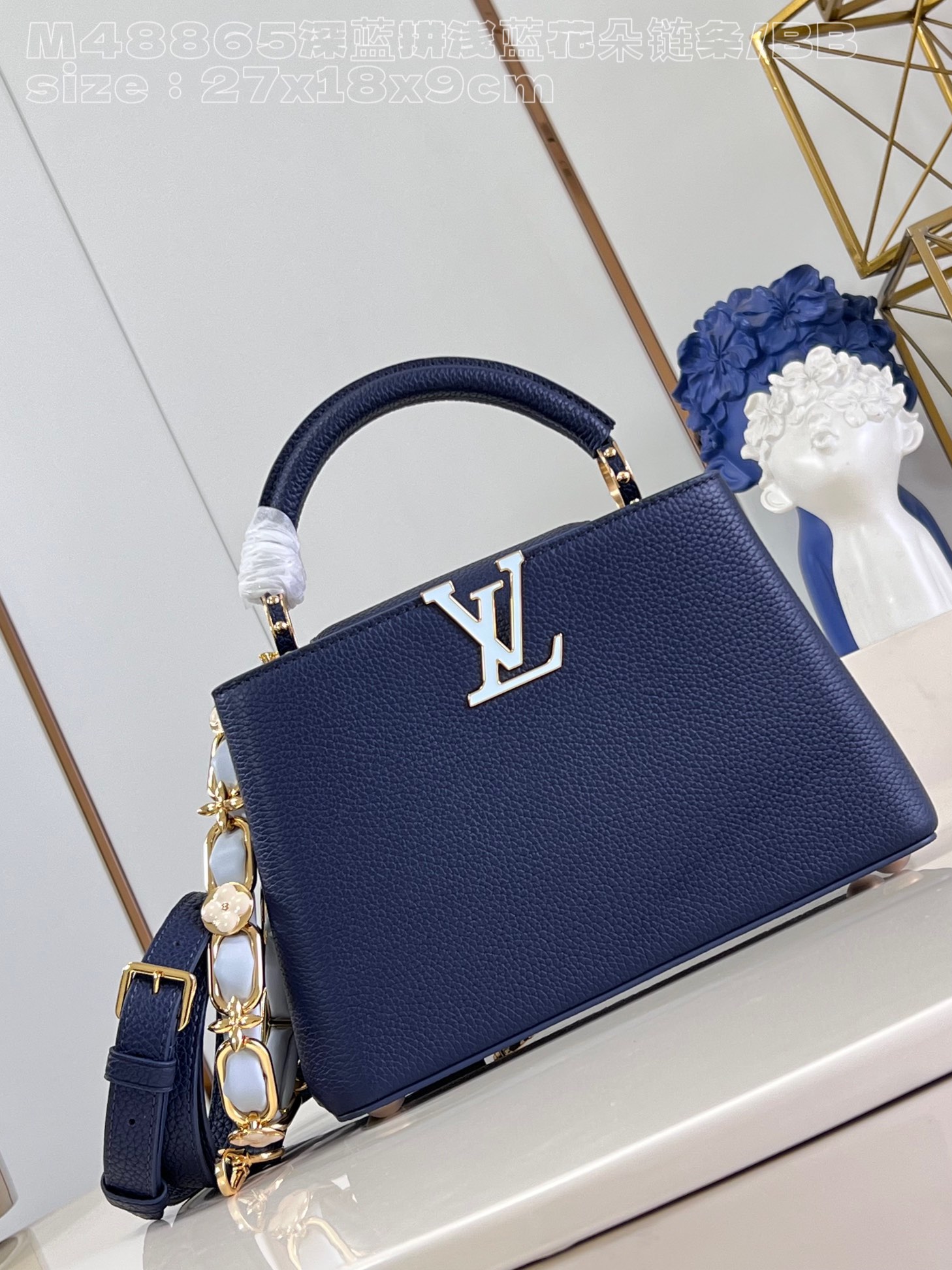 Louis Vuitton LV Capucines Bags Handbags Blue Dark Light Weave Cowhide Chains M48865