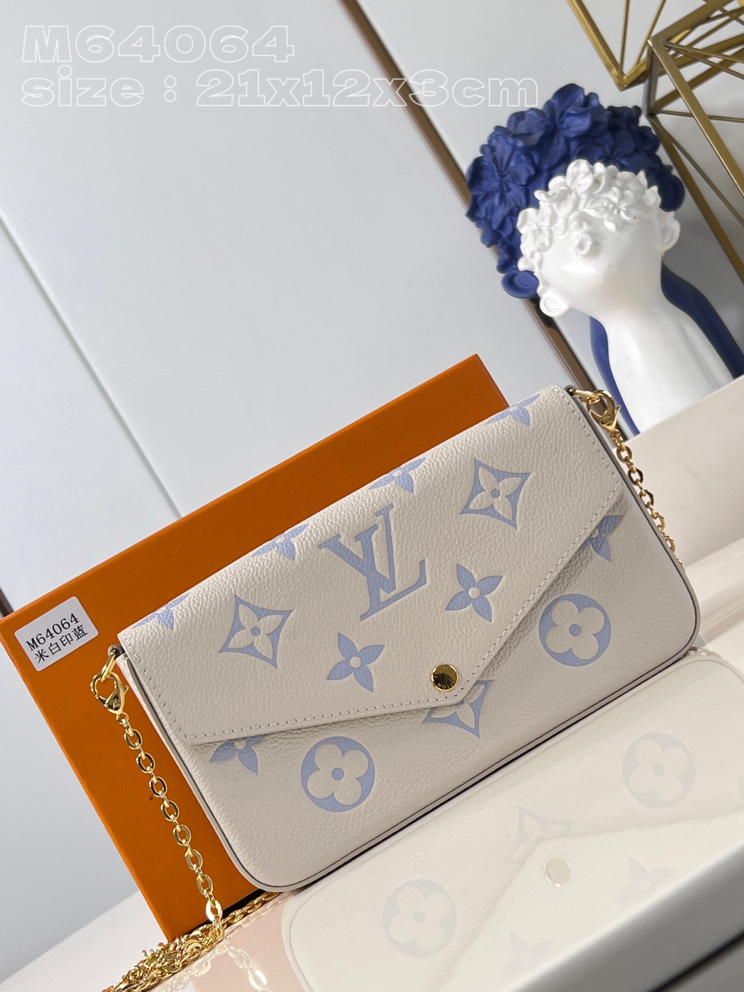 Louis Vuitton LV Pochette FeLicie Crossbody & Shoulder Bags Beige Blue White Empreinte​ Chains M64064