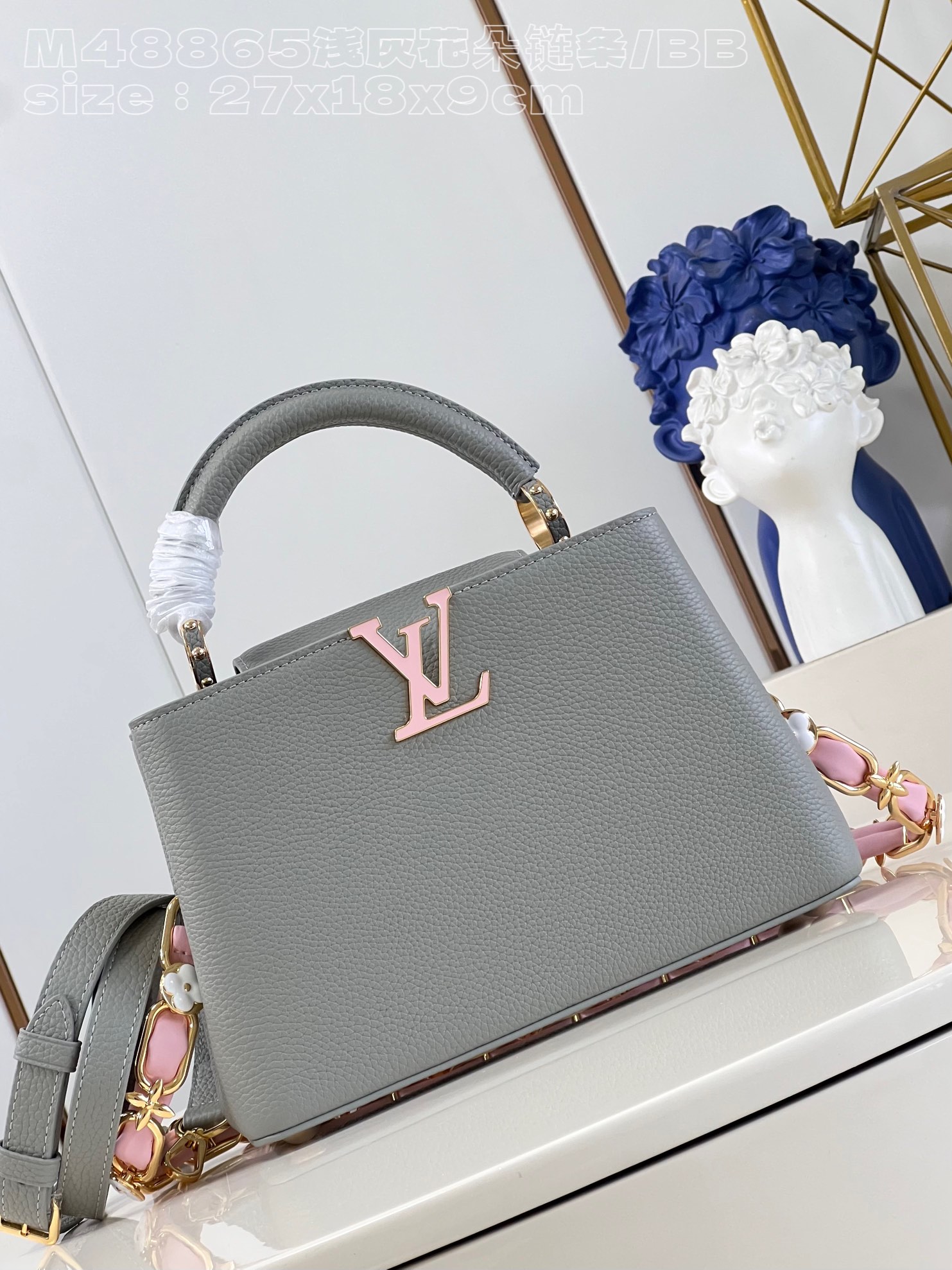 Louis Vuitton LV Capucines Bags Handbags Grey Light Gray Weave Cowhide Chains M48865