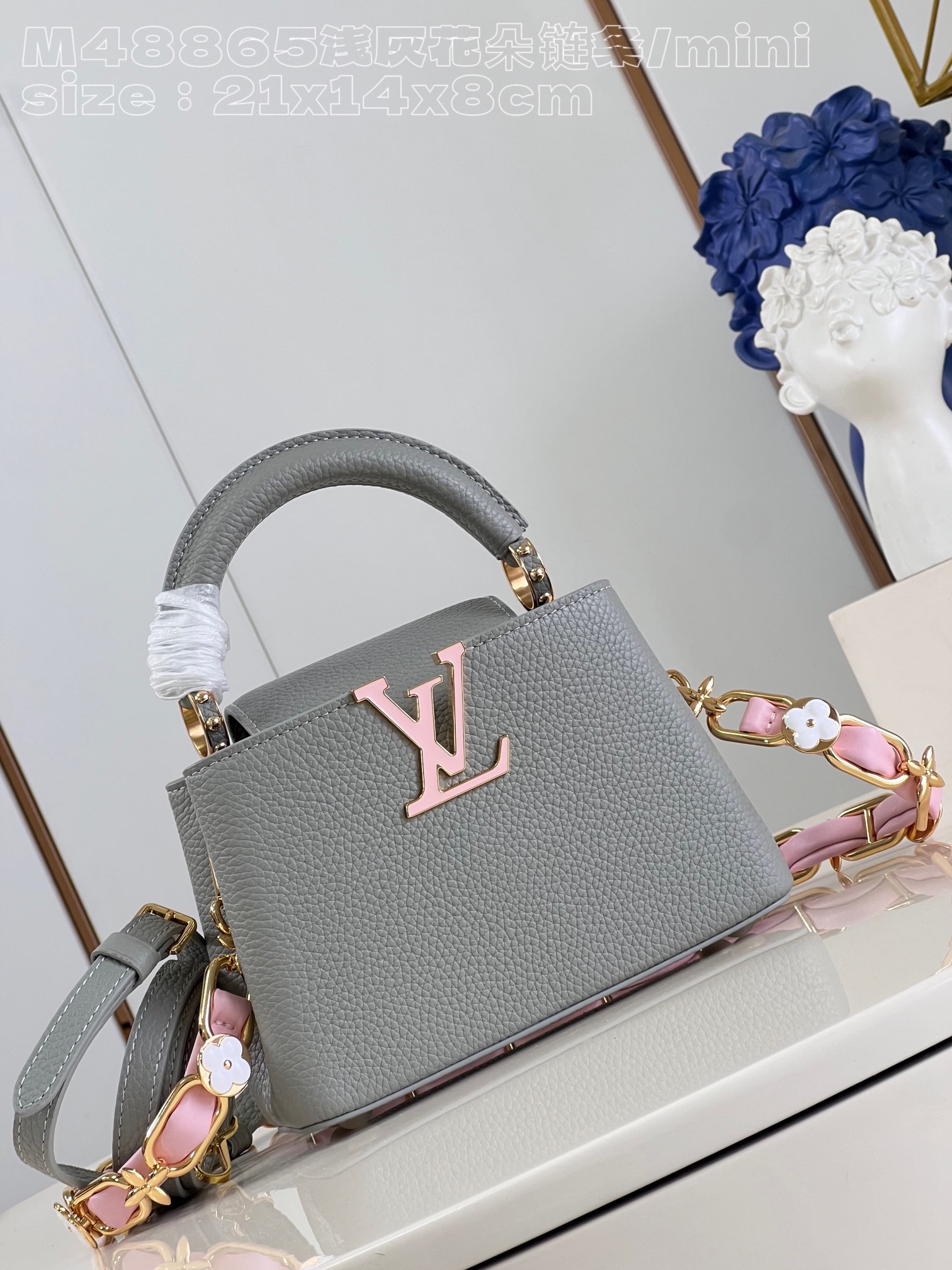 Louis Vuitton LV Capucines Bags Handbags Grey Light Gray Weave Cowhide Chains M48865