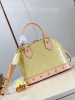Is it OK to buy replica
 Louis Vuitton LV Alma BB Bags Handbags Yellow Monogram Vernis Cowhide M24063