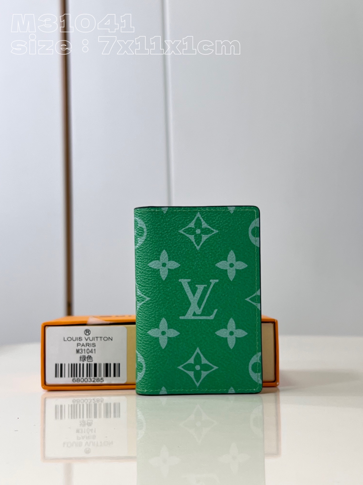 Louis Vuitton Wallet Green M31041
