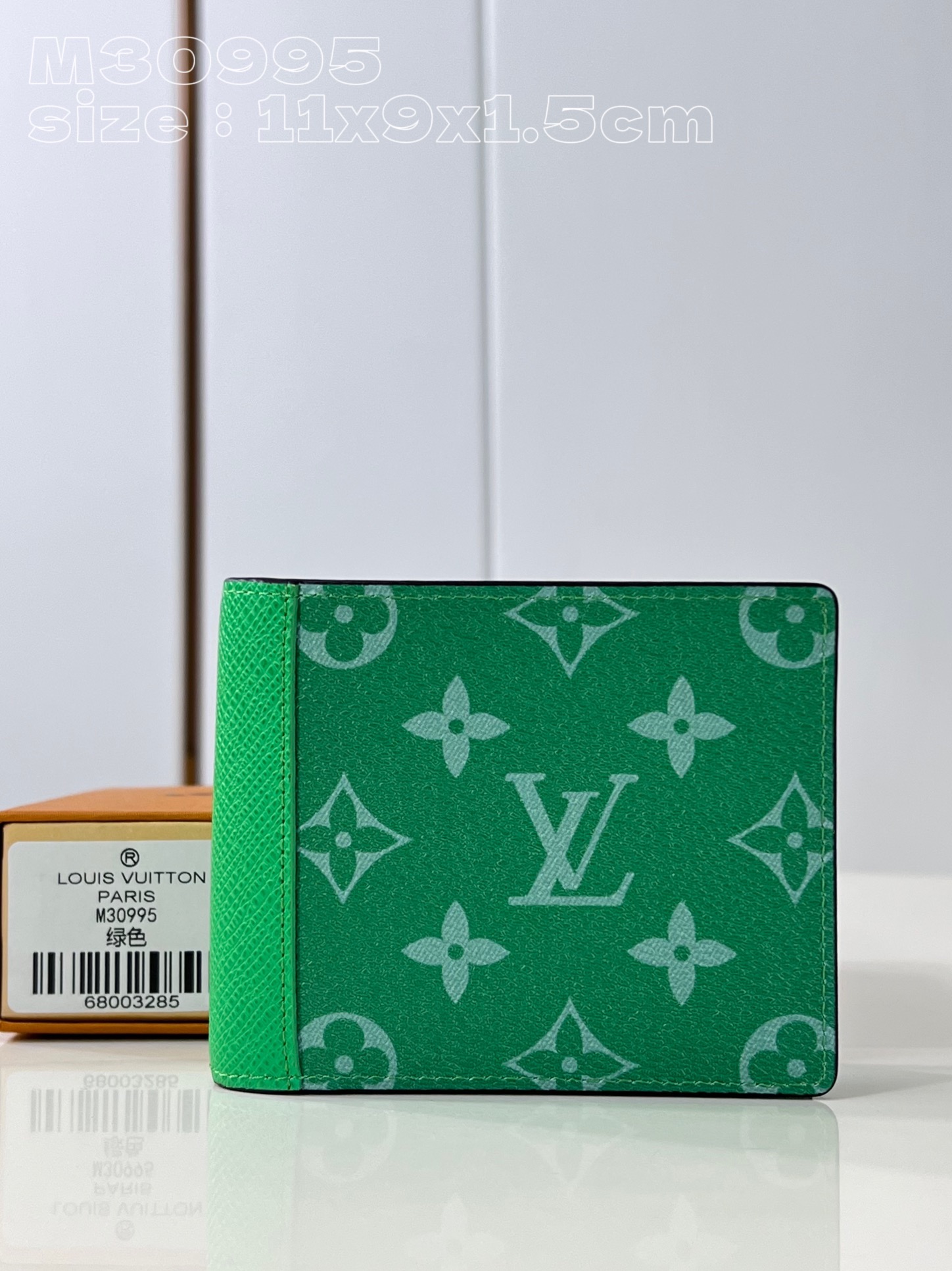 Louis Vuitton Wallet Green Monogram Canvas M30995