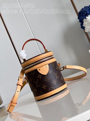 Louis Vuitton LV Cannes Handbags Cosmetic Bags Replica 2023 Perfect Luxury
 Monogram Canvas M82952