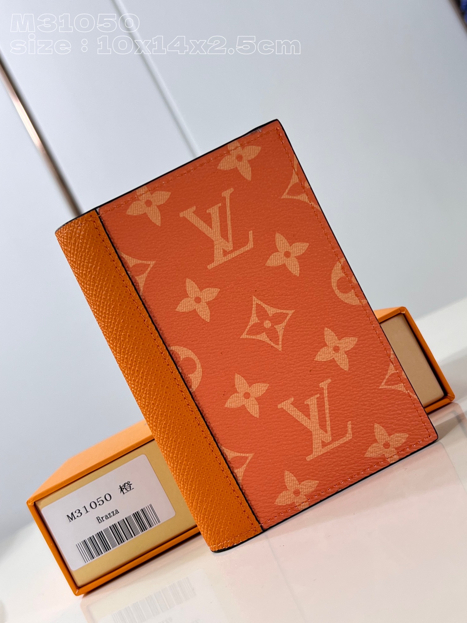 Louis Vuitton Wallet Card pack Orange Monogram Canvas Cowhide M31050