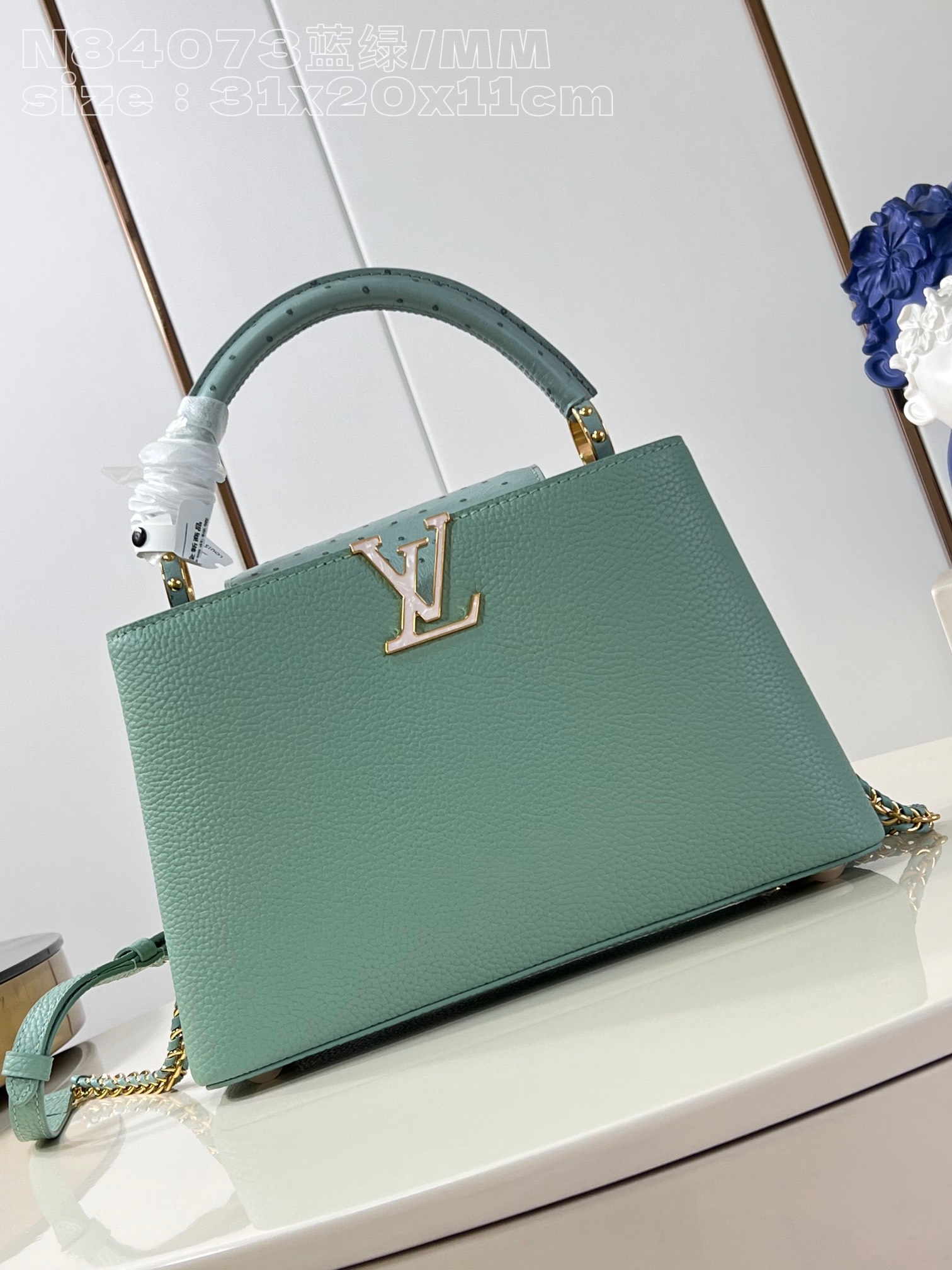 Louis Vuitton LV Capucines High
 Bags Handbags Blue Green Taurillon Cowhide Ostrich Leather N84073