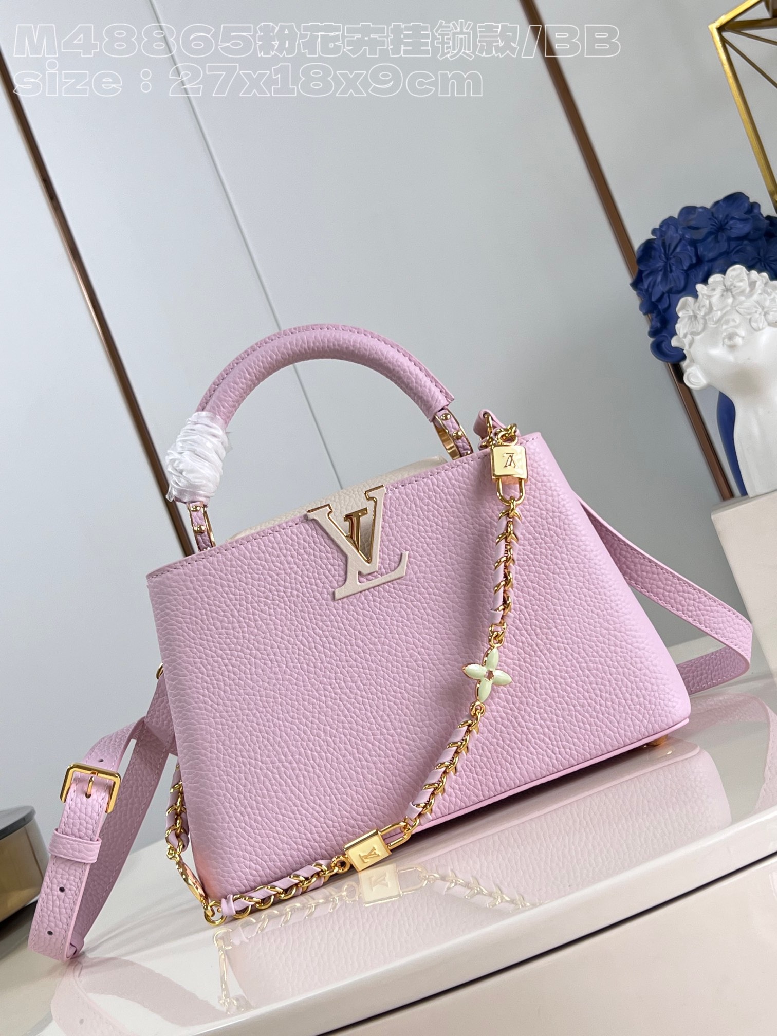 Louis Vuitton LV Capucines Bags Handbags Pink Weave Chains M48865