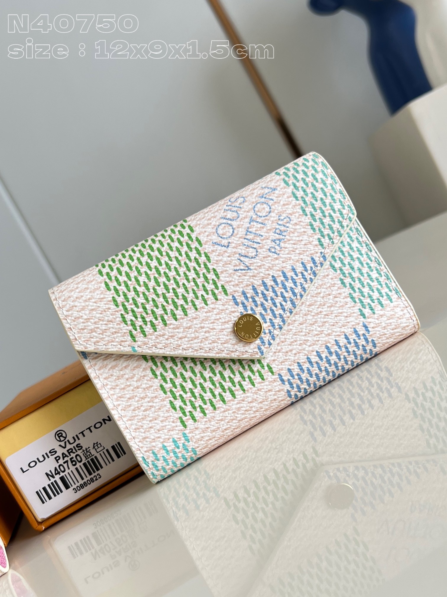 Wallet Gold Green Canvas N40750