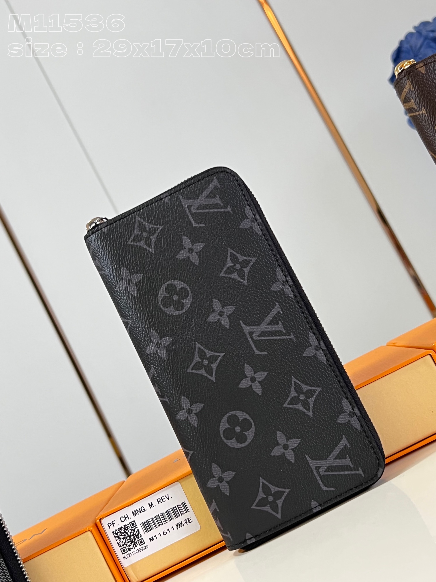 Louis Vuitton Wallet Black Monogram Canvas M11611