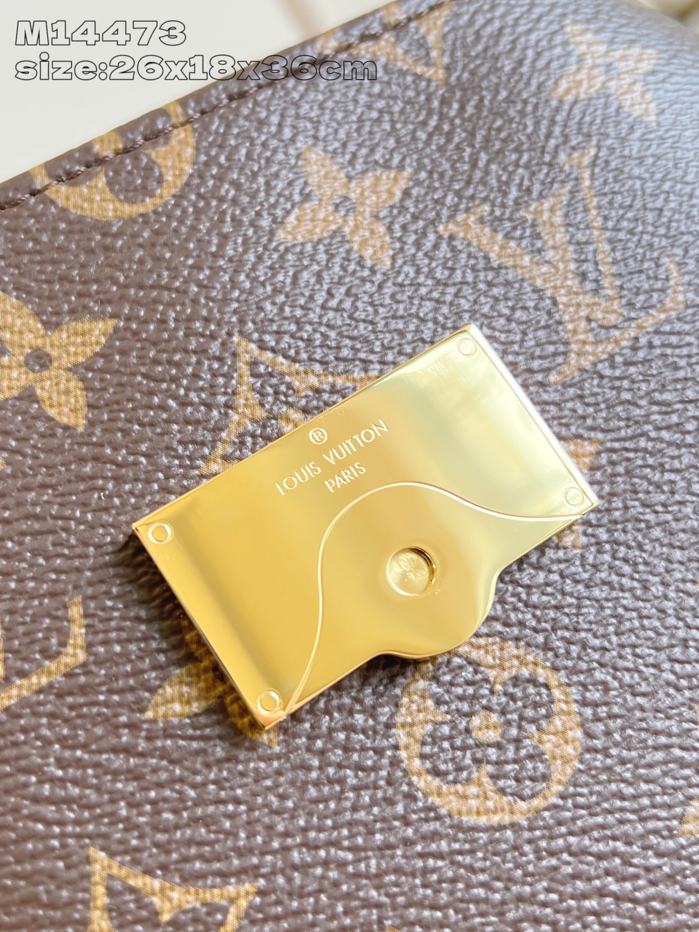 【顶级原单 M14473 】Hide Away 手袋取材 Monogram 涂层帆布，将利落线条与品牌传