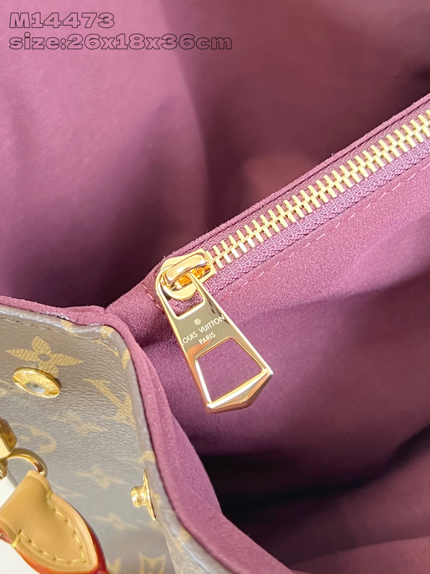 【顶级原单 M14473 】Hide Away 手袋取材 Monogram 涂层帆布，将利落线条与品牌传