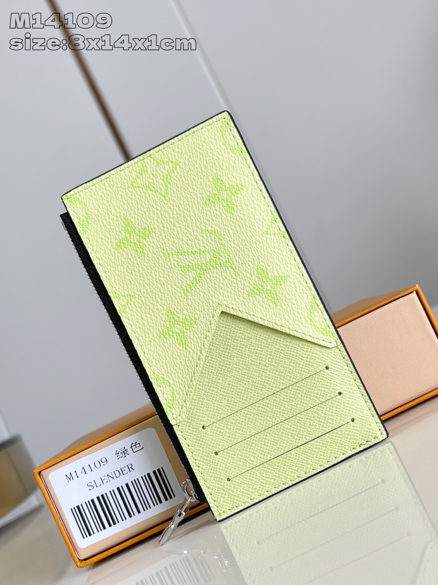 【顶级原单 M14109黄 】這款coin零錢名片夾以Monogram塗層帆布製造，搭配色調相襯的Taï