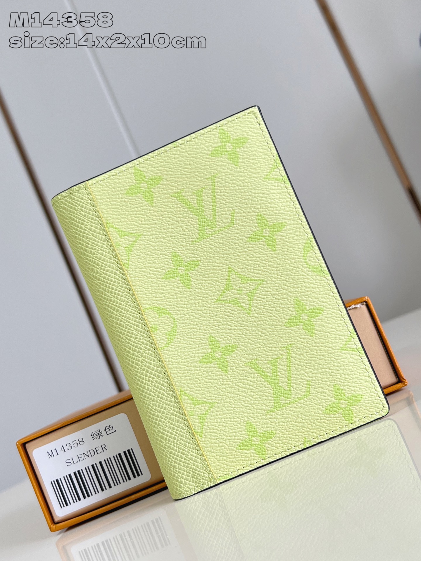 【顶级原单 M14358黄 】M14115 本款护照套选用明丽 Monogram 涂层帆布和 Taïga