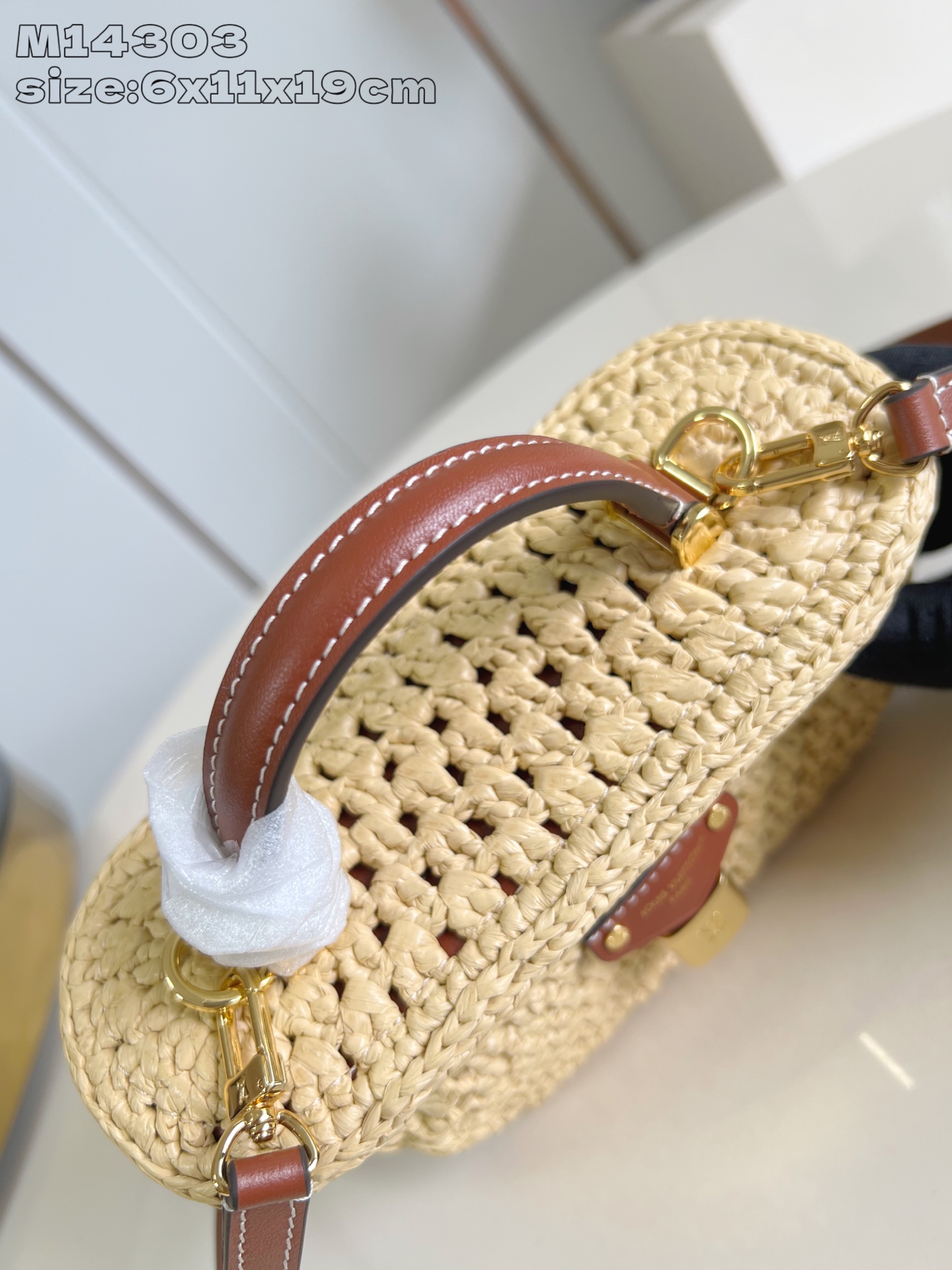 Louis Vuitton Vanity Chain Pouch Raffia and Leather Trim Crossbody Bag 8 i1751262721334 1886 0 6