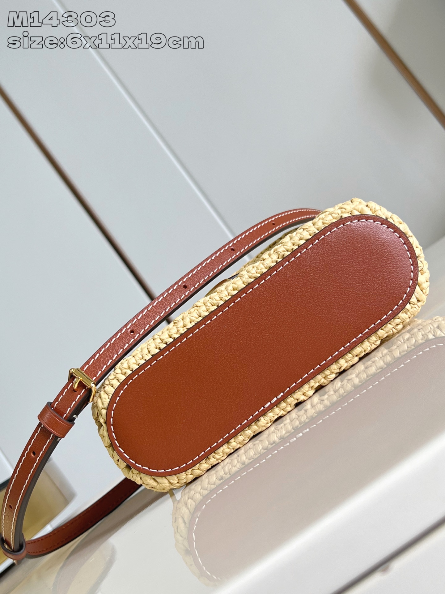 Louis Vuitton Vanity Chain Pouch Raffia and Leather Trim Crossbody Bag 7 i1751262721694 5438 0 5