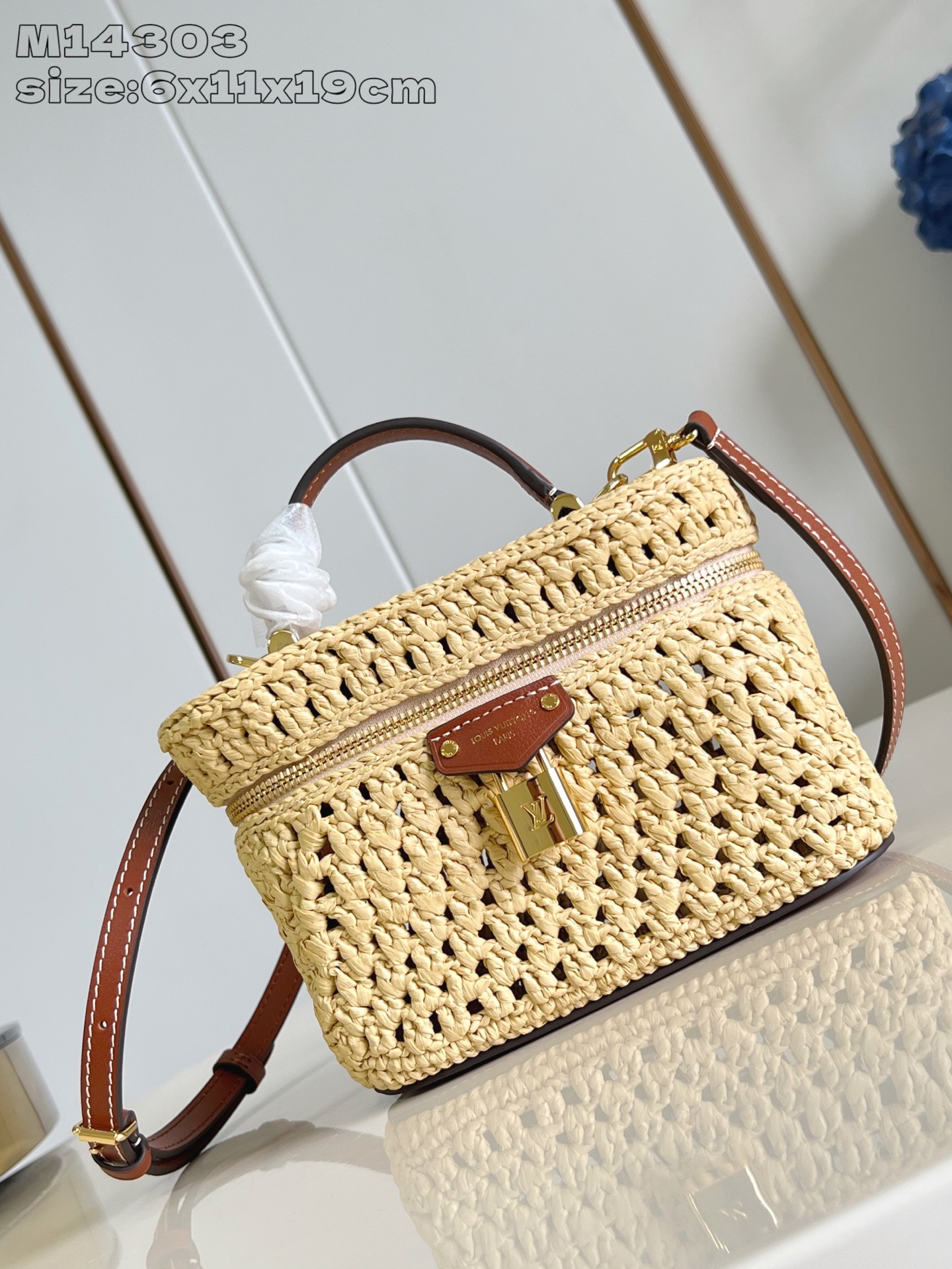 Louis Vuitton Vanity Chain Pouch Raffia and Leather Trim Crossbody Bag 2 i1751262723979 7962 0 0