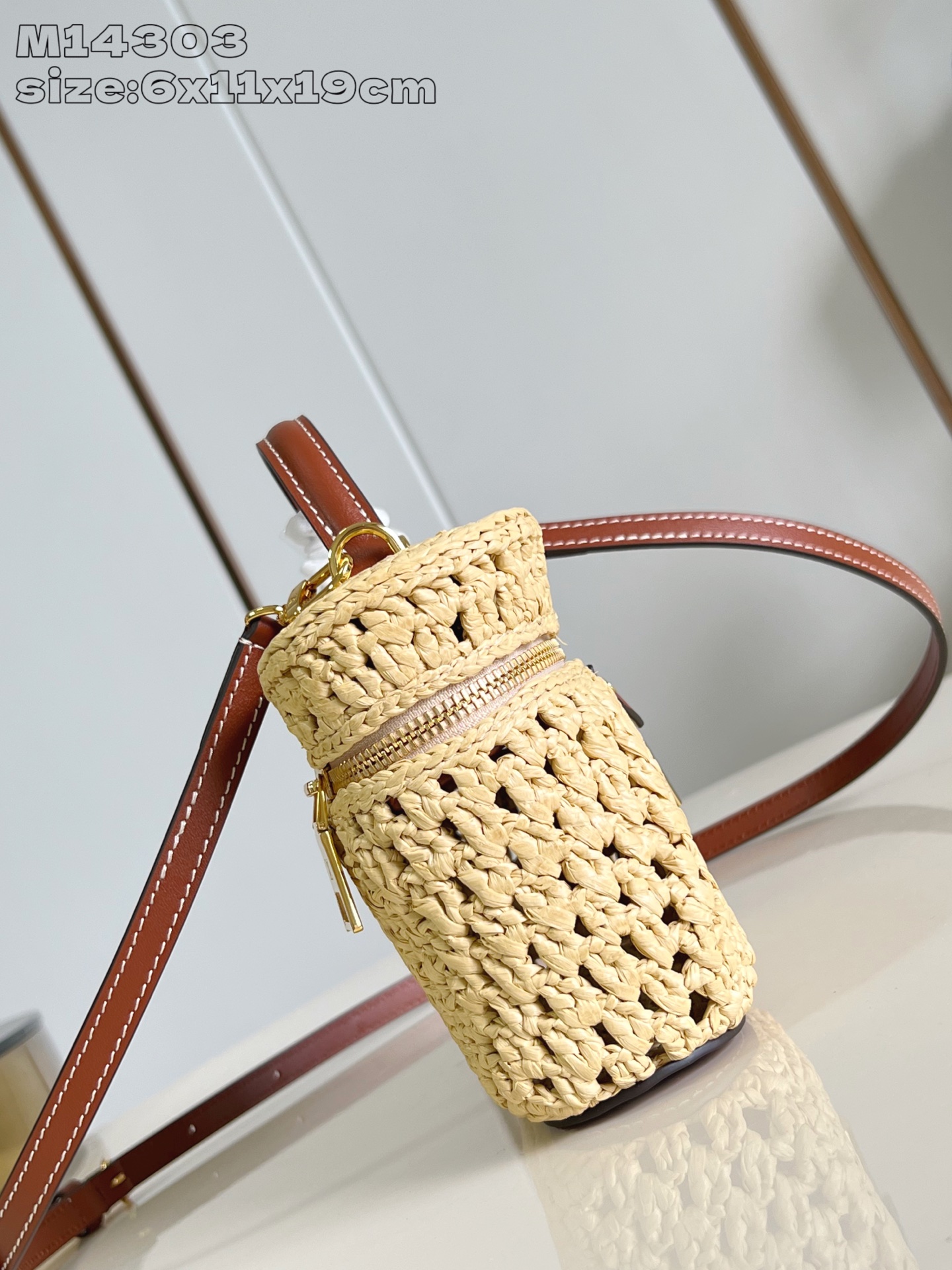 Louis Vuitton Vanity Chain Pouch Raffia and Leather Trim Crossbody Bag 4 i1751262724167 564 0 2