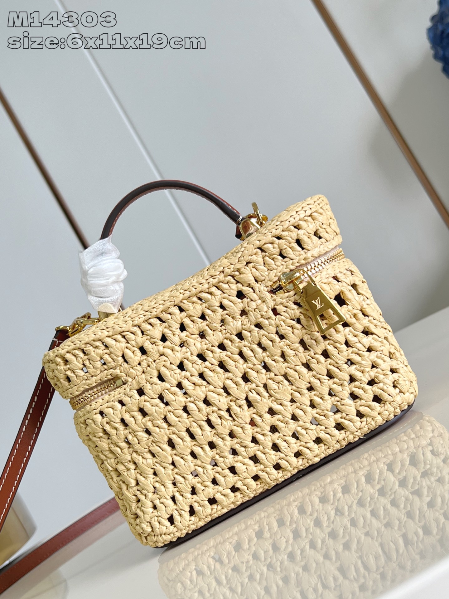 Louis Vuitton Vanity Chain Pouch Raffia and Leather Trim Crossbody Bag 5 i1751262724177 4568 0 3