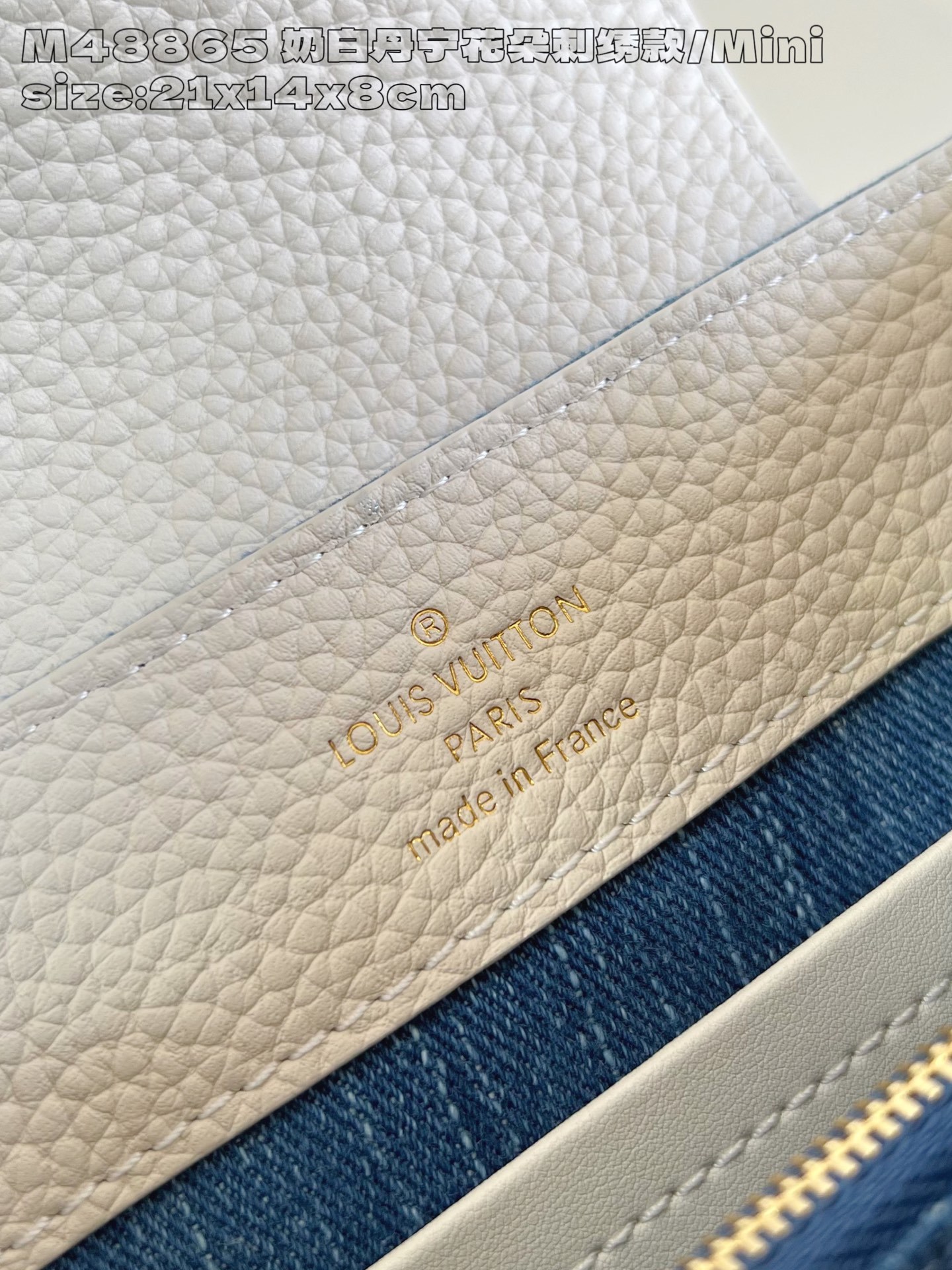 【顶级原单 M48865奶白丹宁花朵刺绣款/迷你 】本款 Capucines 迷你手袋为 Monogra