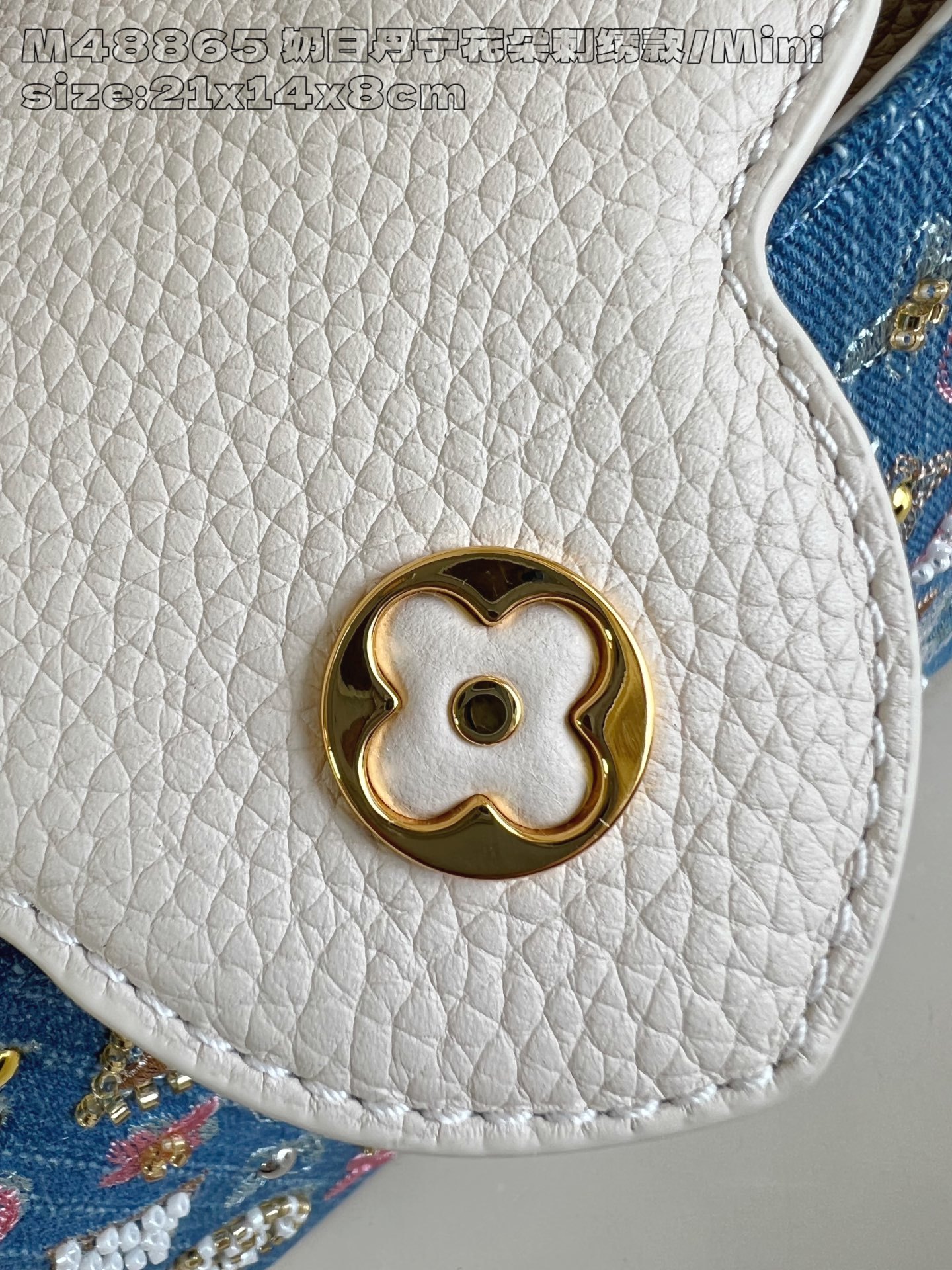 【顶级原单 M48865奶白丹宁花朵刺绣款/迷你 】本款 Capucines 迷你手袋为 Monogra