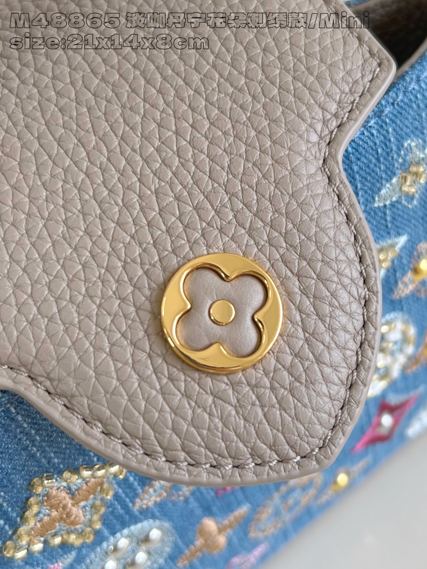 【顶级原单 M48865淡咖丹宁花朵刺绣款/迷你 】本款 Capucines 迷你手袋为 Monogra