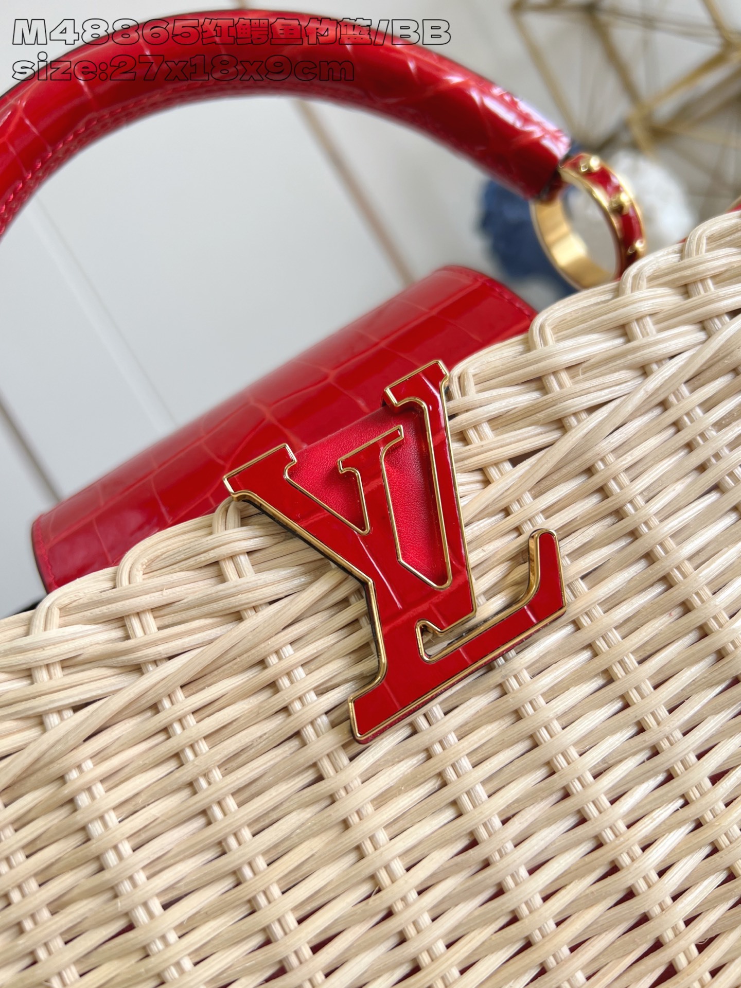 【顶级原单 M48865红鳄鱼竹篮/小号】本款 Capucines BB手袋向路易威登于 1892 年推