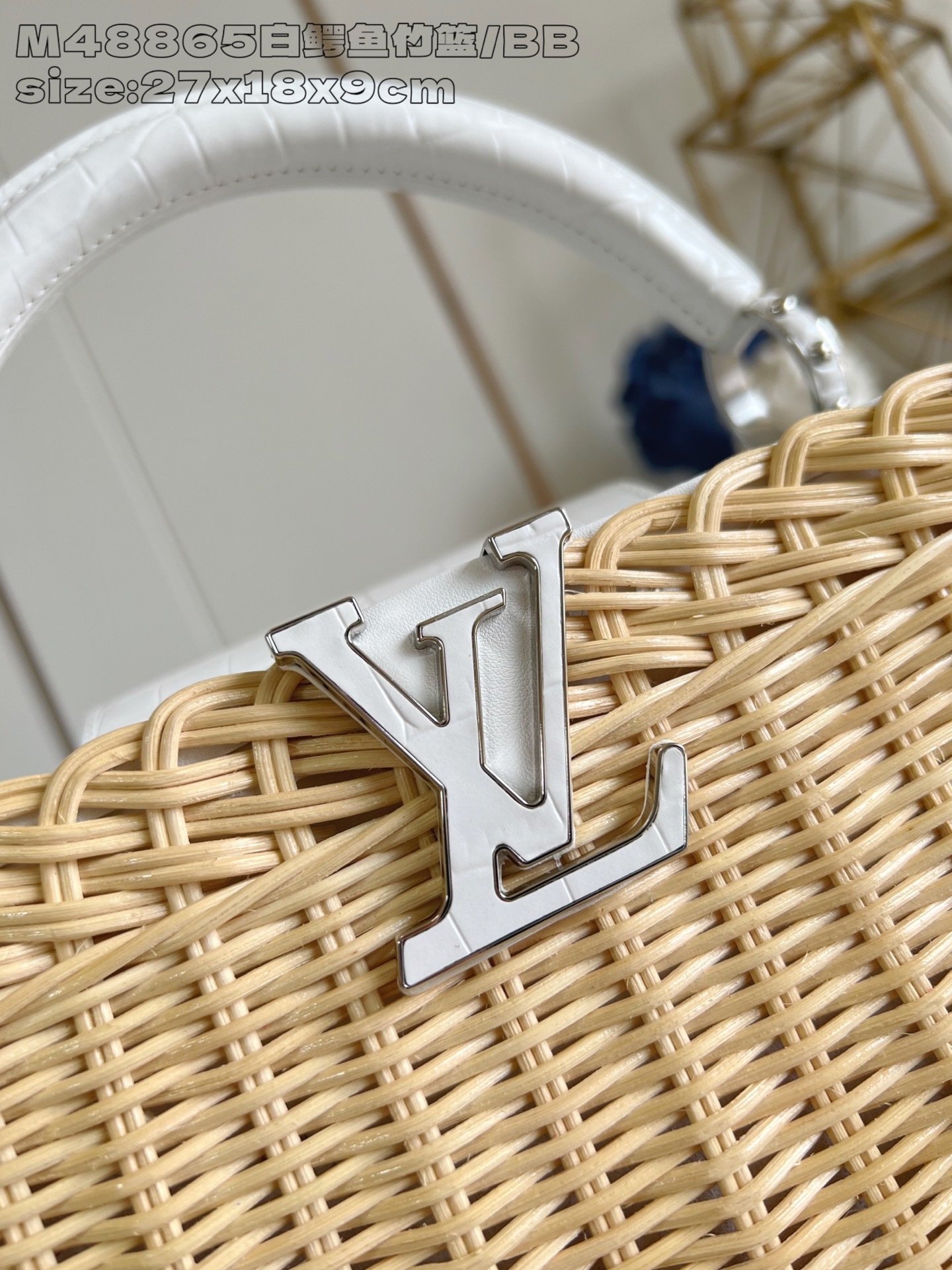 【顶级原单 M48865白鳄鱼竹篮/小号】本款 Capucines BB手袋向路易威登于 1892 年推