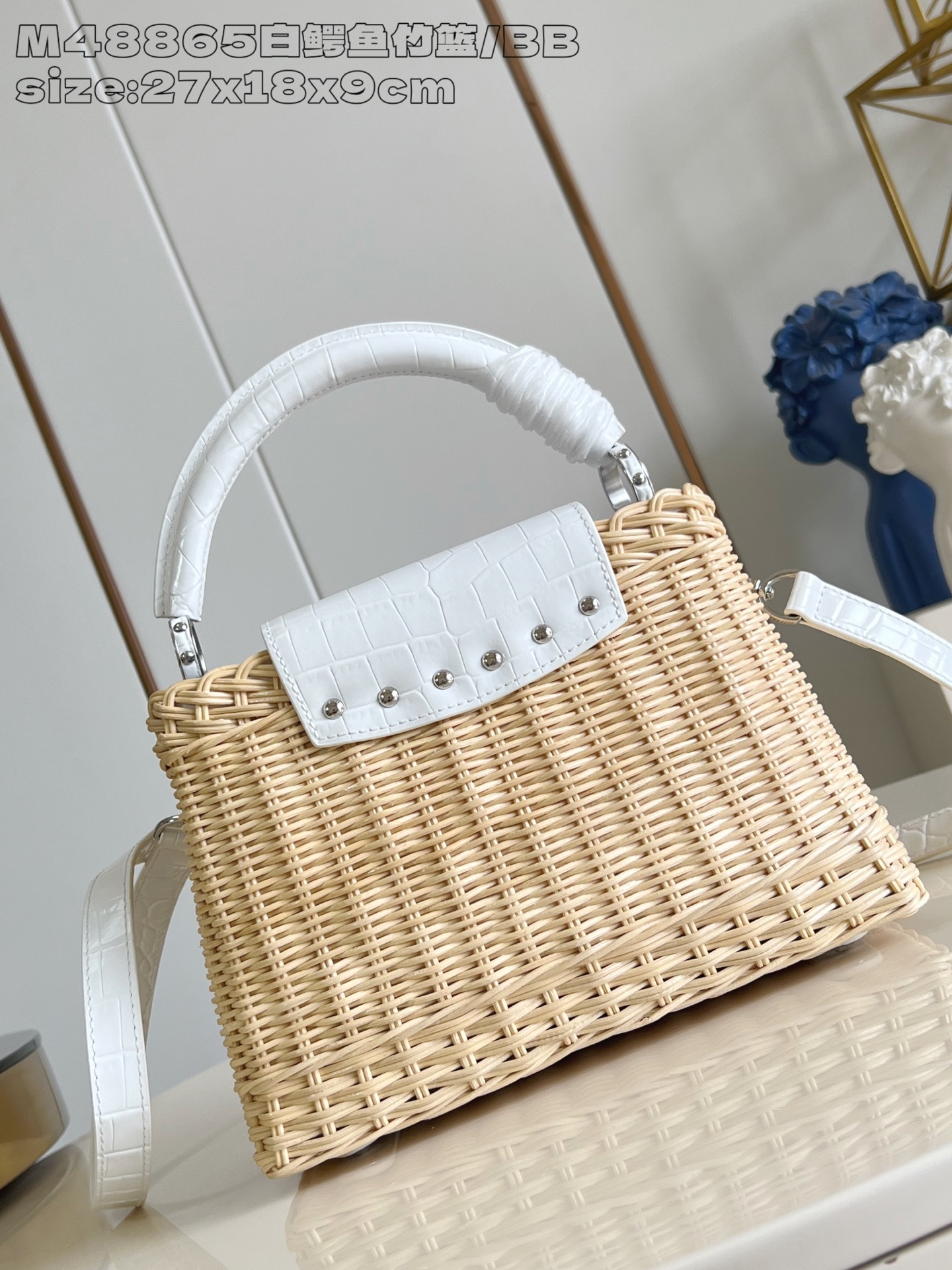 【顶级原单 M48865白鳄鱼竹篮/小号】本款 Capucines BB手袋向路易威登于 1892 年推