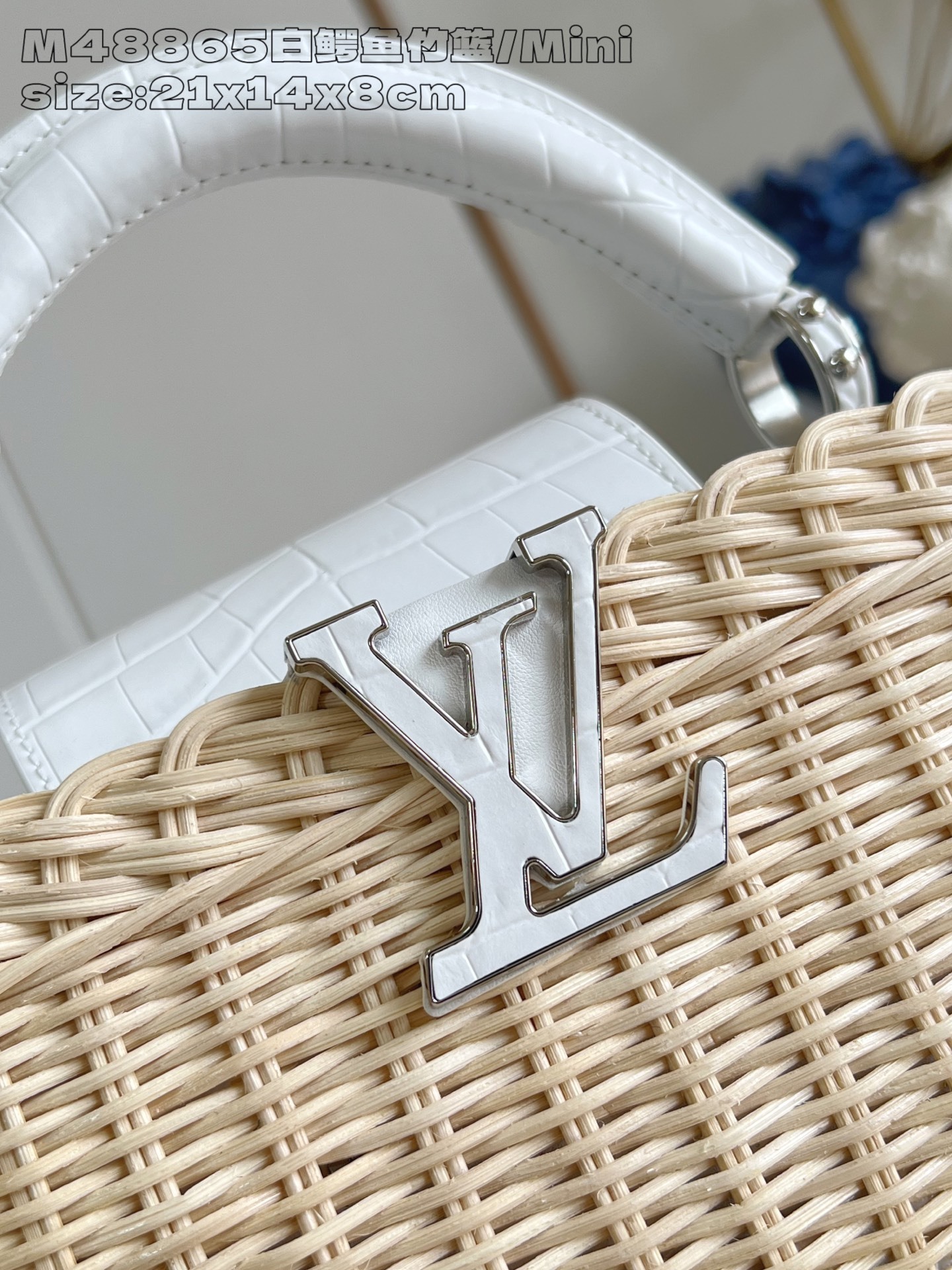 【顶级原单 M48865白鳄鱼竹篮/迷你 】 本款 Capucines 迷你手袋向路易威登于 1892