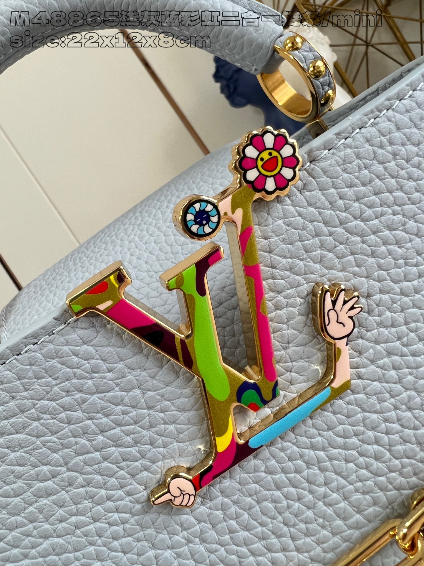 【顶级原单 M48865浅灰蓝彩虹二合一链条/迷你 】M13707 本款 Capucines East