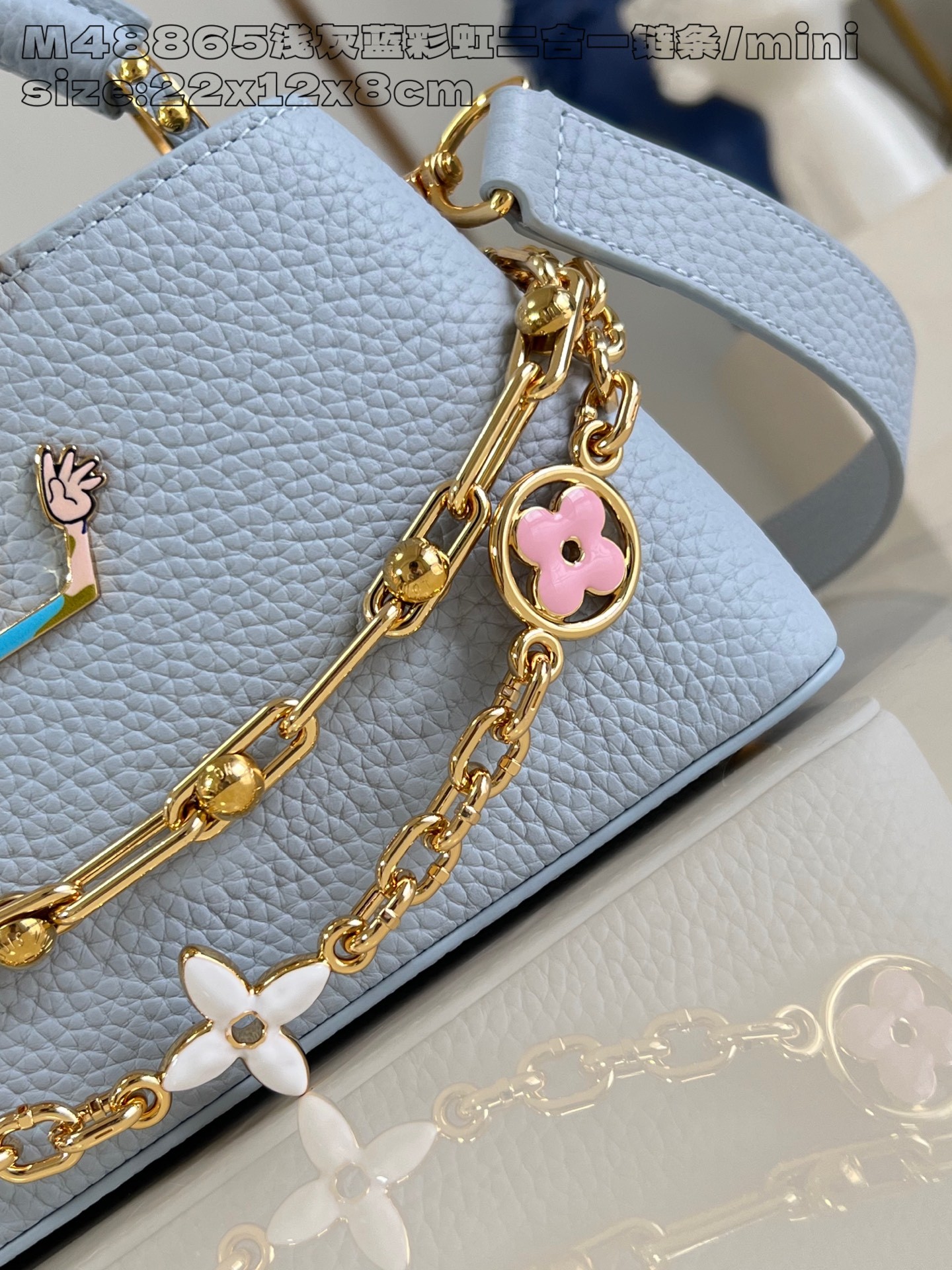 【顶级原单 M48865浅灰蓝彩虹二合一链条/迷你 】M13707 本款 Capucines East